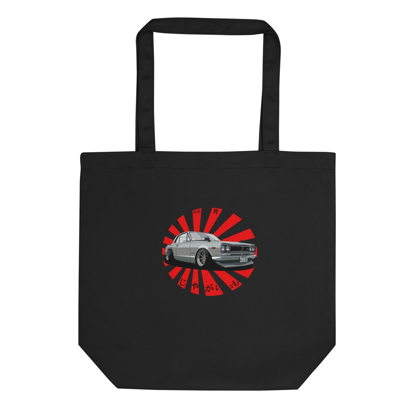 Skyline Eco Tote Bag