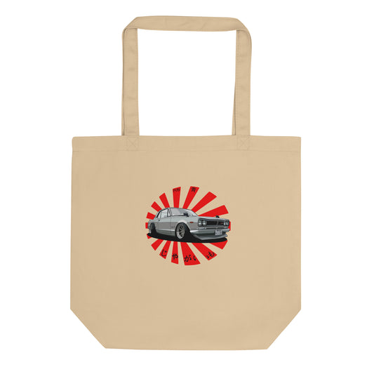 Skyline Eco Tote Bag