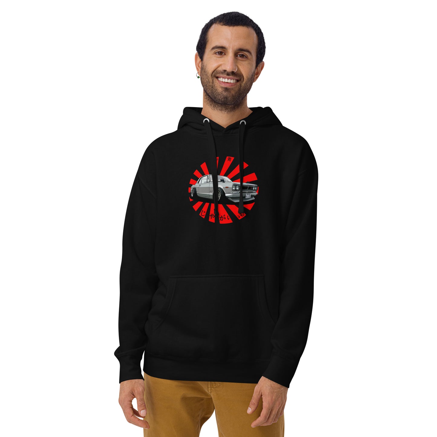 Skyline Unisex Hoodie