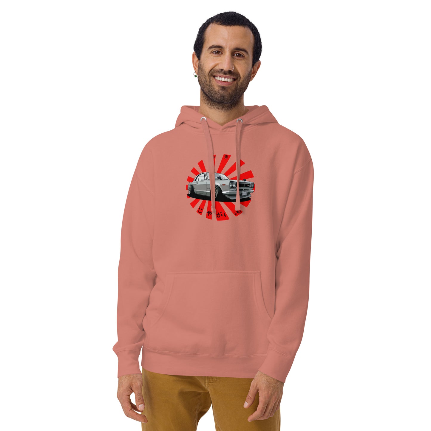 Skyline Unisex Hoodie