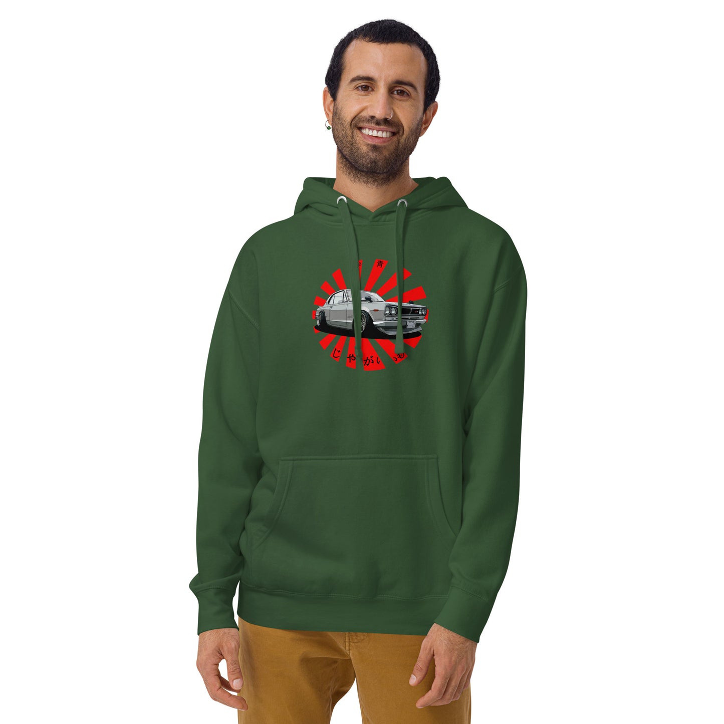 Skyline Unisex Hoodie