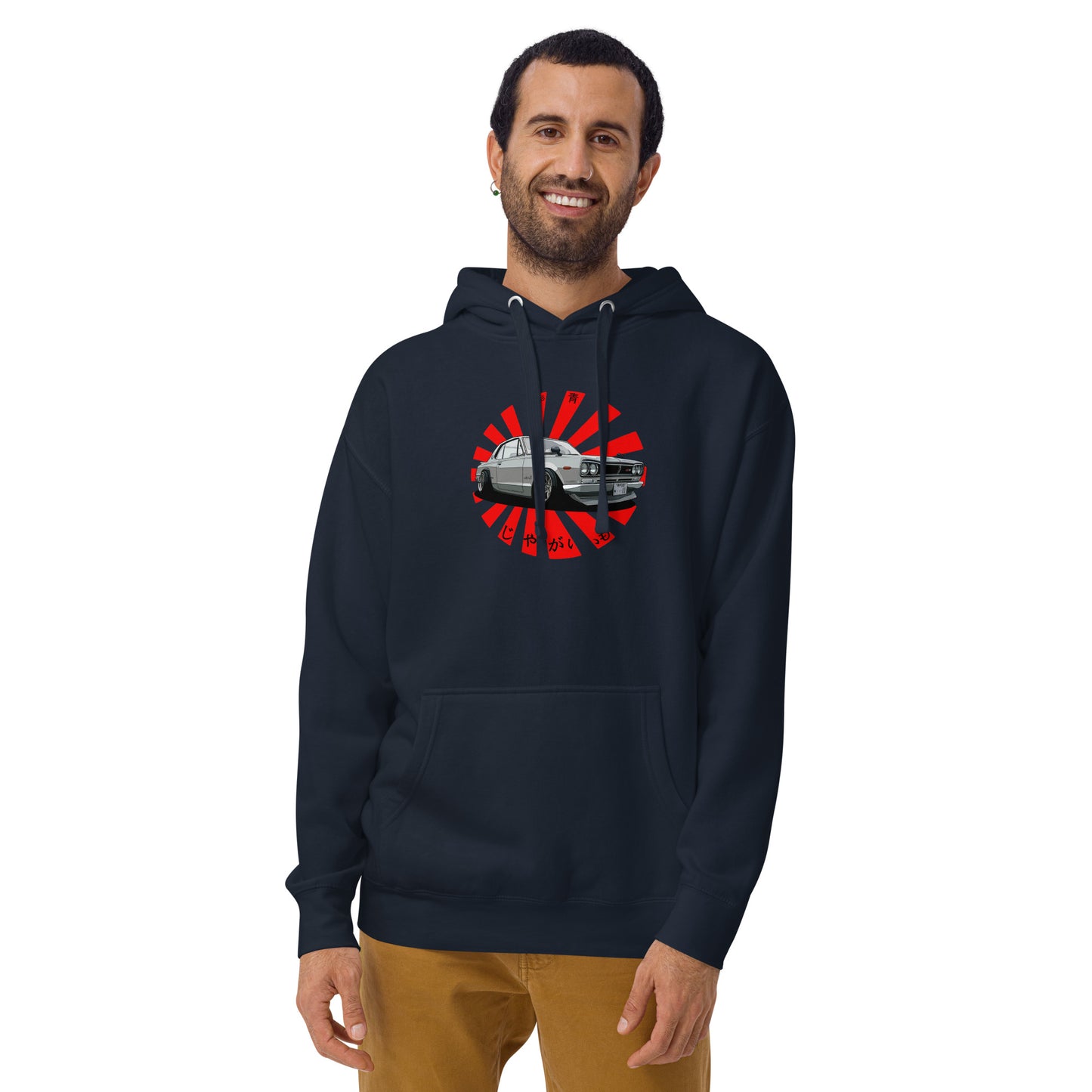 Skyline Unisex Hoodie