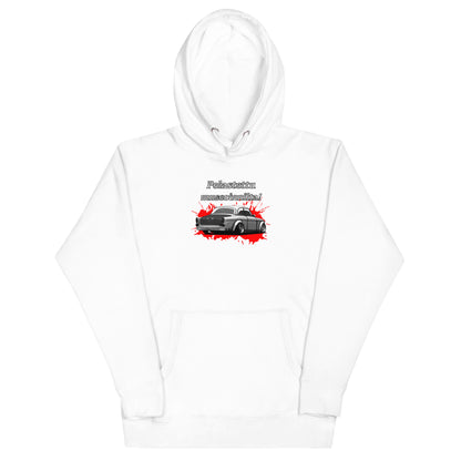 Pelastettu museoinnilta Unisex Hoodie