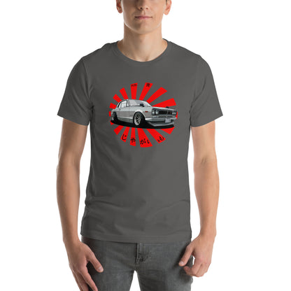 Skyline Unisex t-shirt