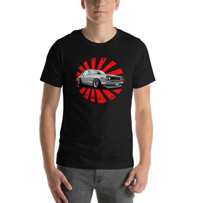 Skyline Unisex t-shirt