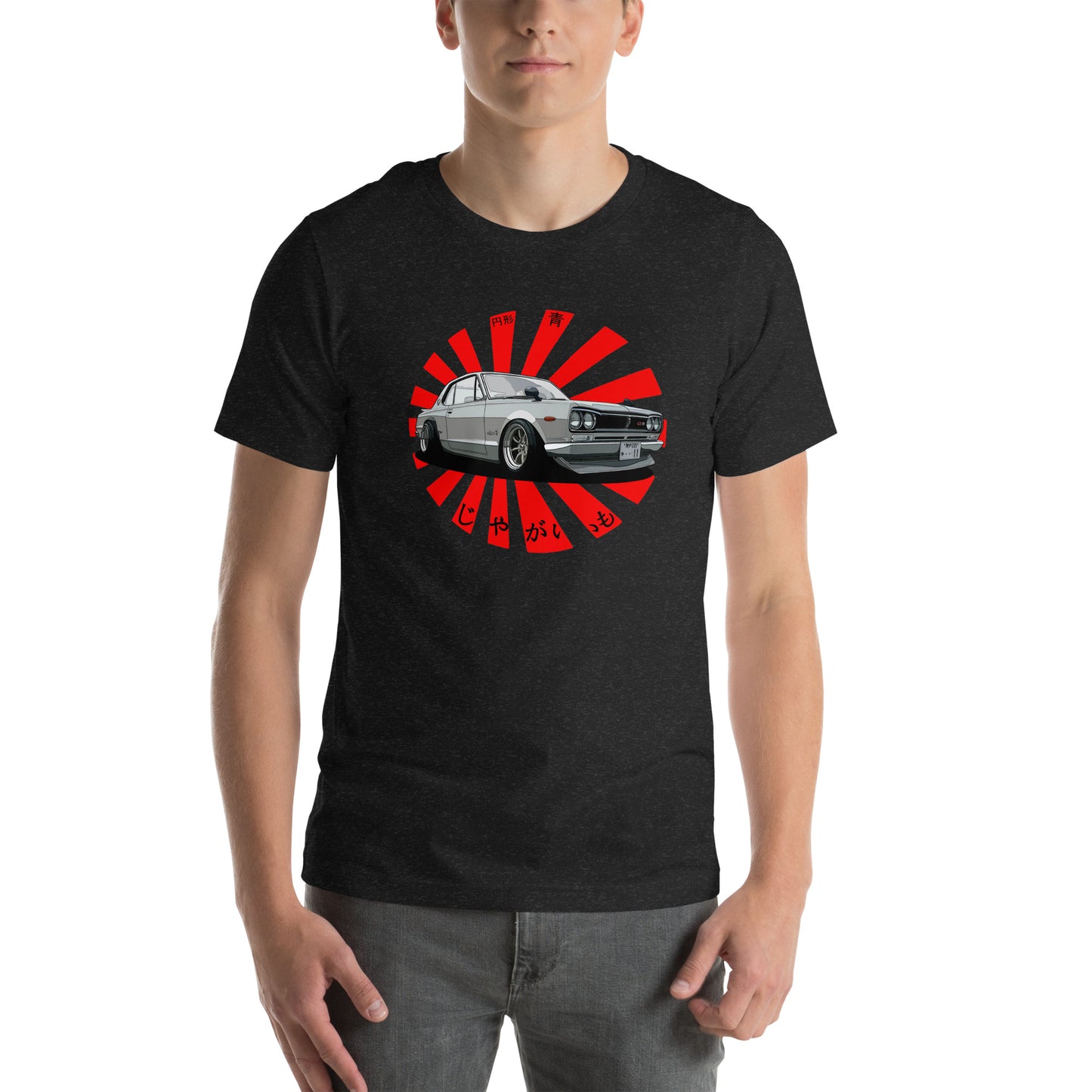 Skyline Unisex t-shirt