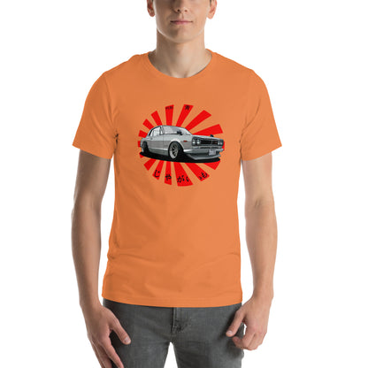 Skyline Unisex t-shirt