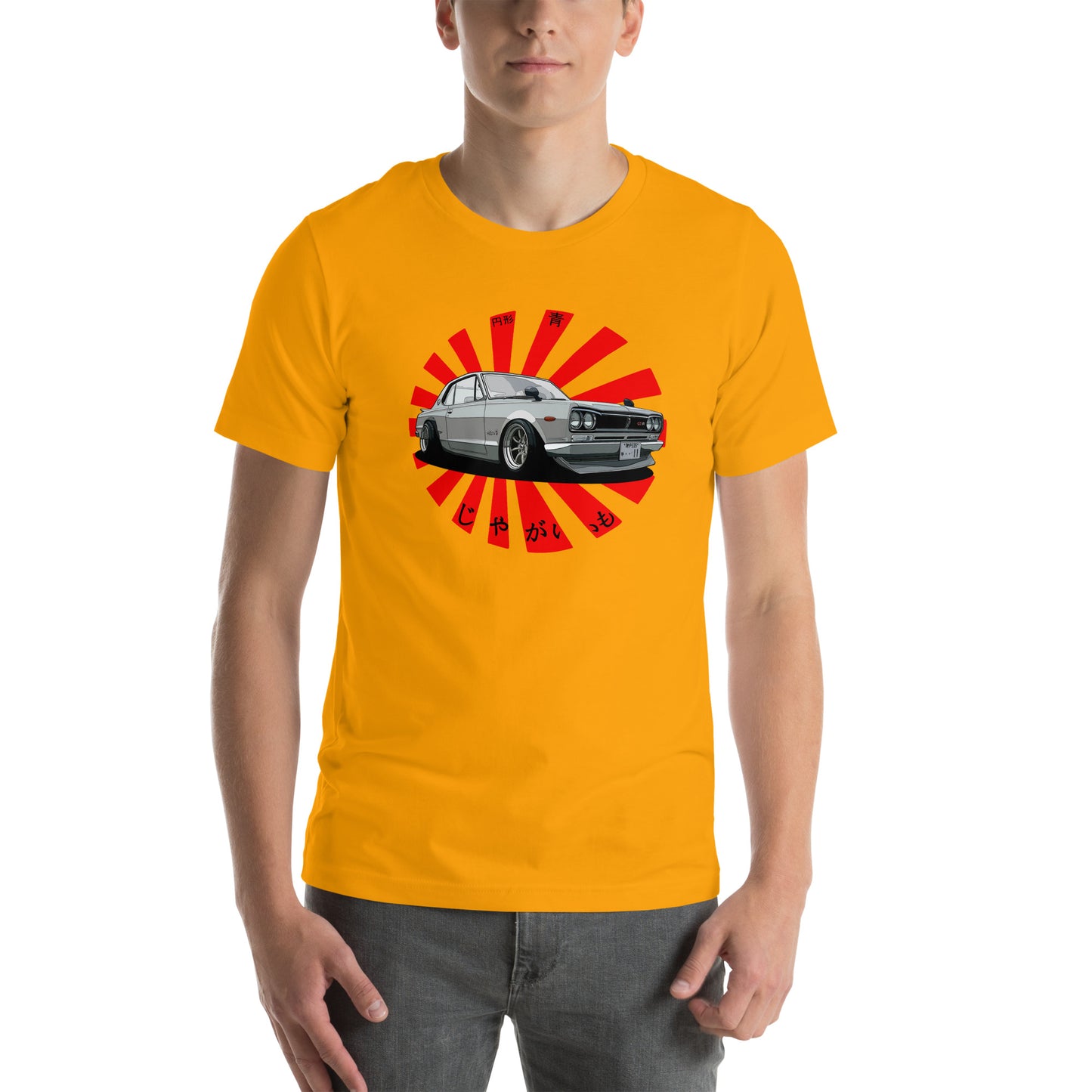 Skyline Unisex t-shirt