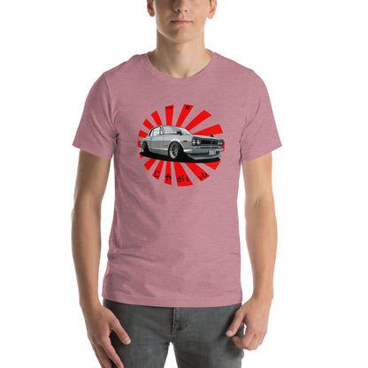 Skyline Unisex t-shirt