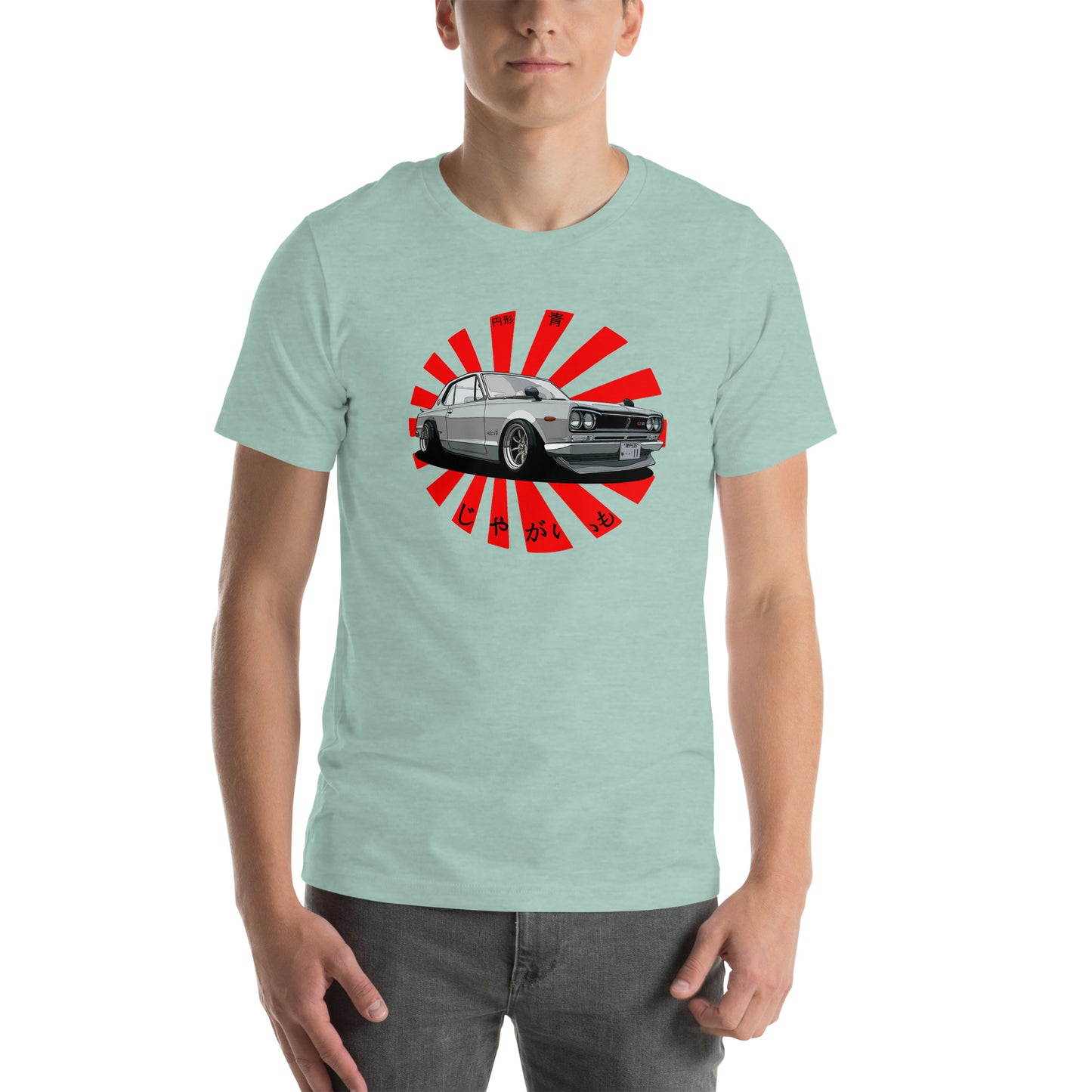 Skyline Unisex t-shirt