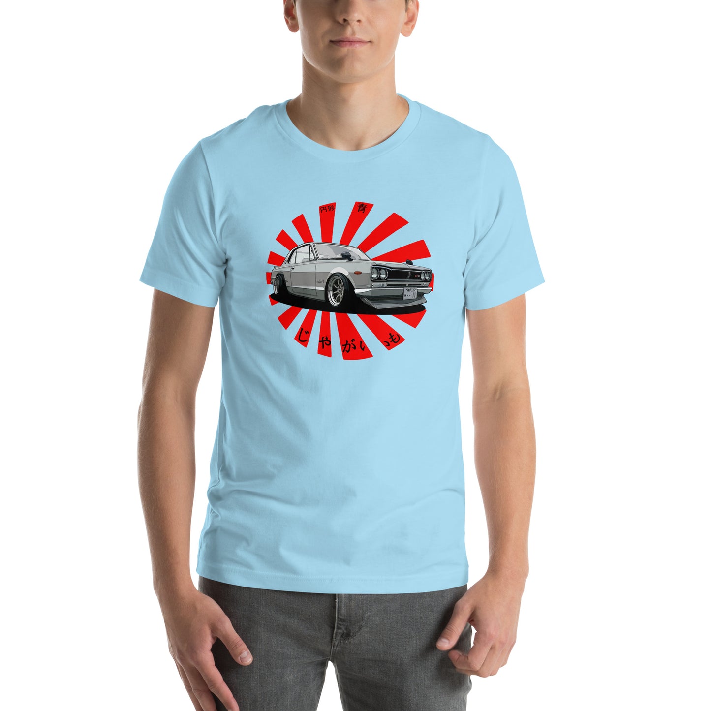 Skyline Unisex t-shirt