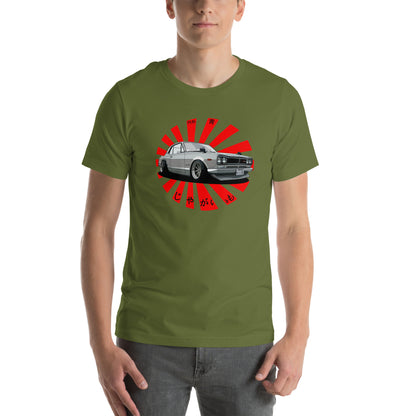 Skyline Unisex t-shirt