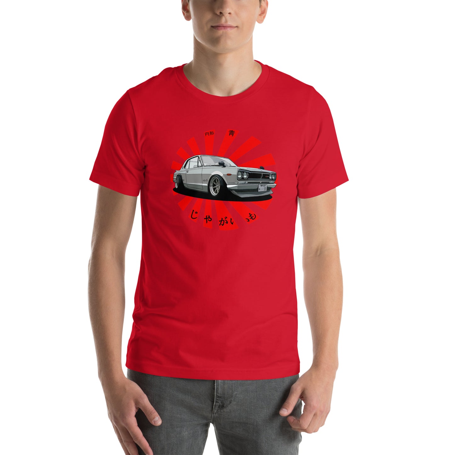 Skyline Unisex t-shirt