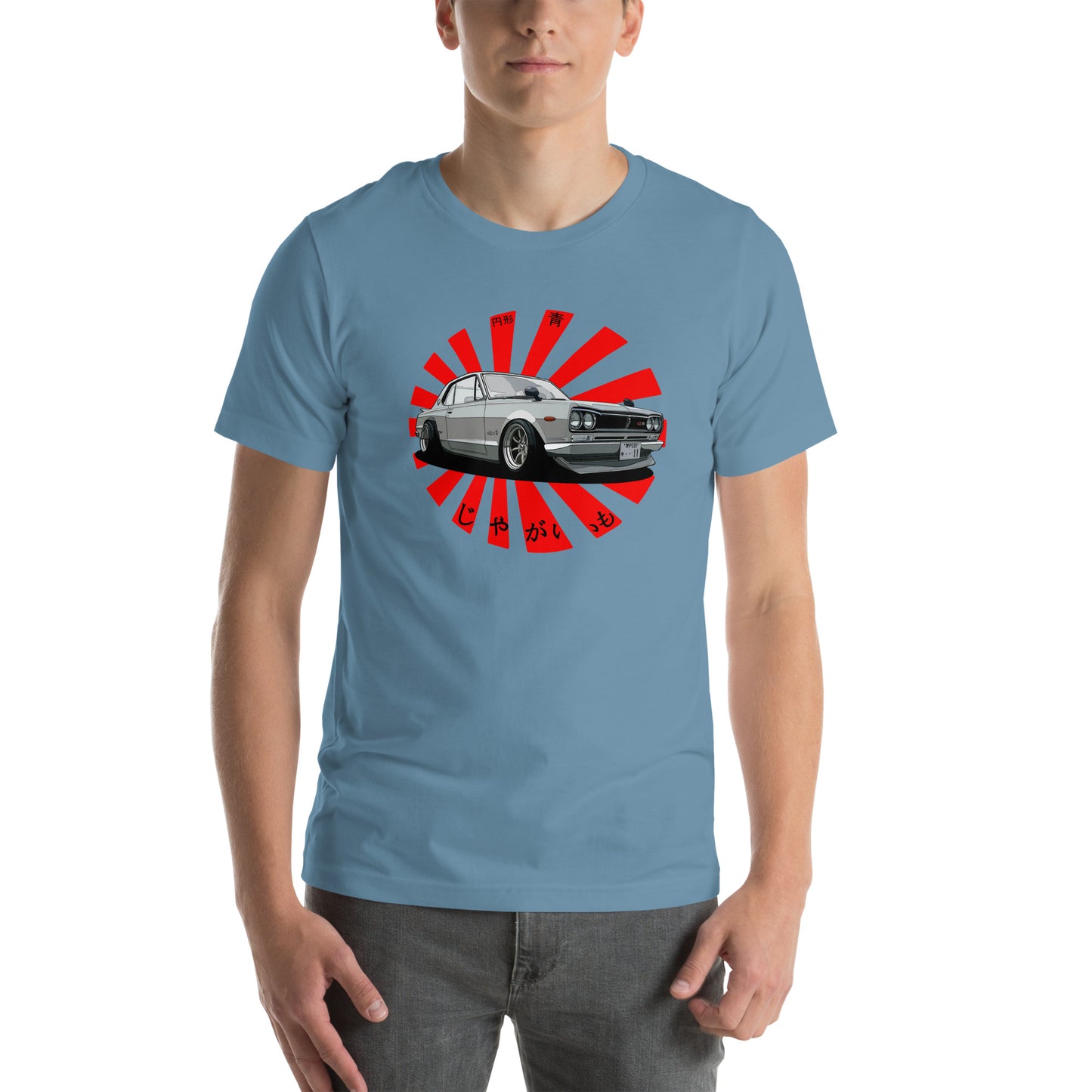 Skyline Unisex t-shirt